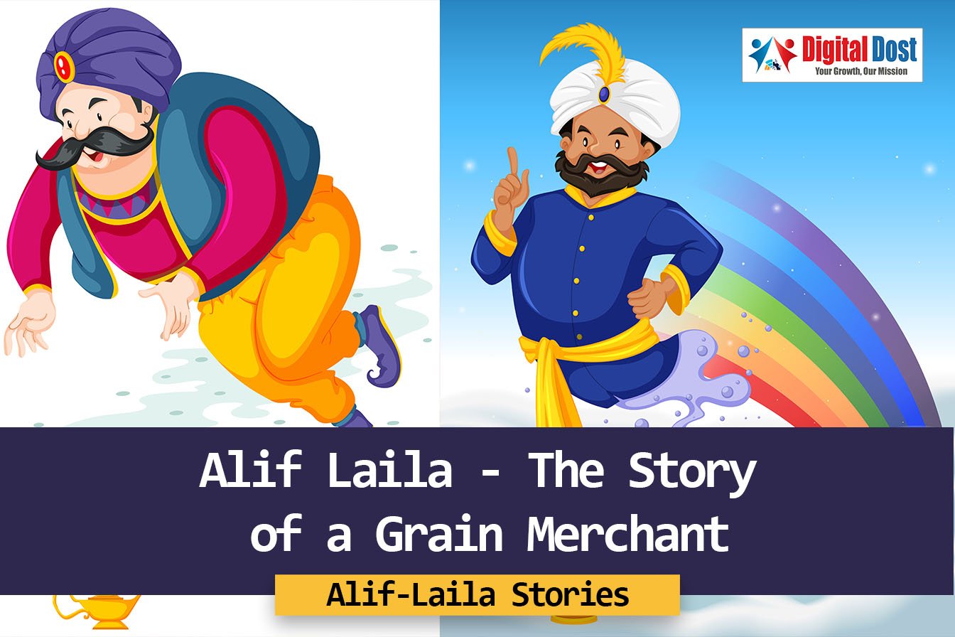Alif Laila The Story