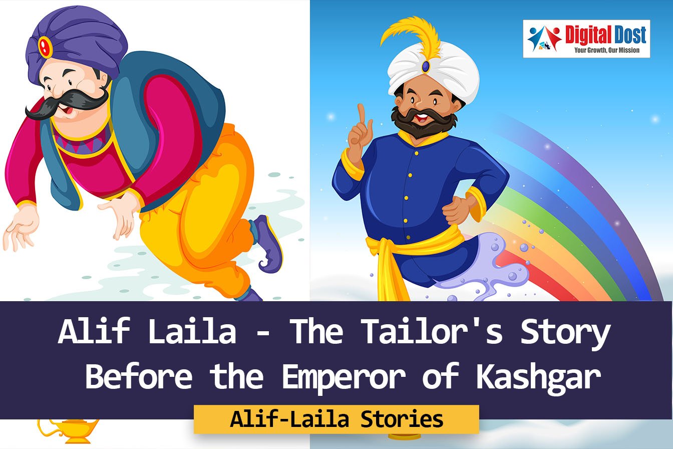 Alif Laila - The Tailor's Story Before the Emperor of Kashgar